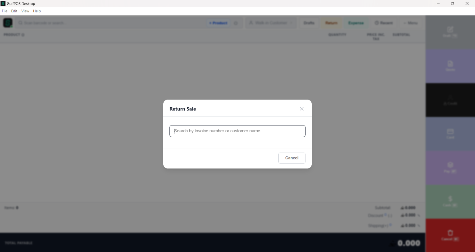 GulfPOS Scan Based Returns screen