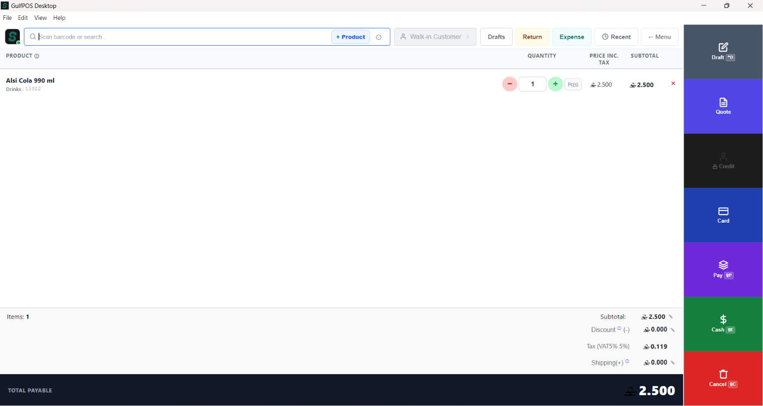 GulfPOS Fast POS Checkout screen