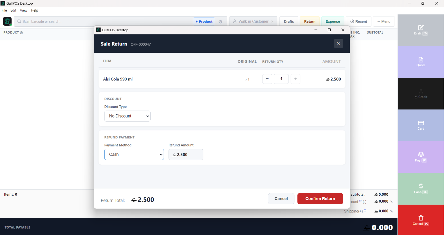 GulfPOS Sale Returns screen